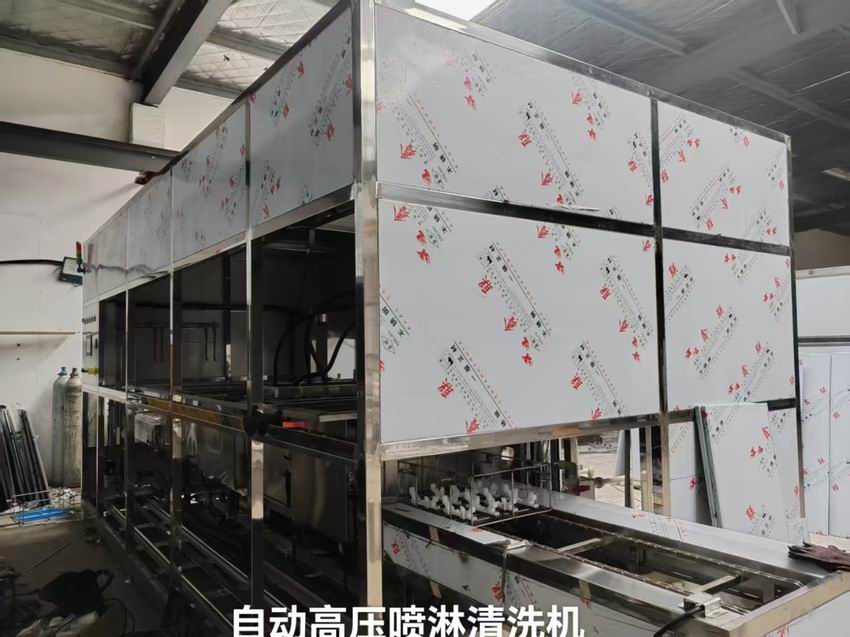自动高压喷淋清洗机